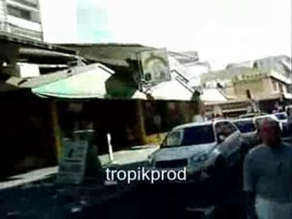 Puissant  tremblement de terre à la Martinique