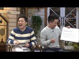 [HOT] 컬투의 베란다쇼 - 거짓말이야, 정치인이 많이 하는 거짓말 베스트3  20130401