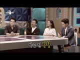 [RADIO STAR] 라디오스타 - On Joo-wan's romantic manner 온주완의 연애방법 20140507
