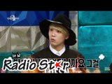 [RADIO STAR] 라디오스타 - Lee Hong-ki said 