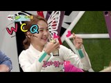 [World Changing Quiz Show] 세바퀴 - Songsohui showed a charm to heungguk 삼촌들 마음 녹이는 송소희 애교! 20150522