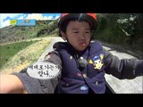 뱃심으로 운전한다! 후의 카트 홀로 타기 도전, #09, 일밤 20131215