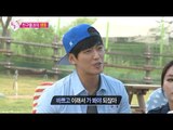 [HOT] 우리 결혼했어요 - 민♡진영 눈치백단 민, 몰래카메라는 실패? 20140628