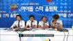 K-Pop Star Olympics, M Fencing, #12, 남자 펜싱 20120725