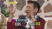 [HOT] 세바퀴 - 방송국마다 사극 스타일이 다르다? MBC vs KBS 전격비교! 20140503