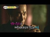 [HOT] 세바퀴 - 영화 친구 따라잡기, 이재용과 문희준의 연기 스타일~ 20140503
