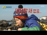 [아빠! 어디가?] 준수&윤후네 자유여행! 자장면 대신 피자 먹기로 한 윤후의 식욕본능!, 일밤 20130324