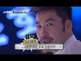 [HOT] 무한도전 - 후보 간 디스전? 정형돈 & 노홍철, '그 후보가 알고 싶다' 20140517