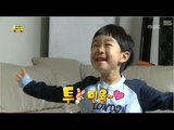 첫번째 새로운 멤버, 순수한 귀요미 민율이, #01, 일밤 20140126