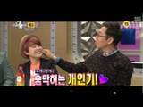 20140409 라디오스타 예고 - 김응수, 윤기원, 송은이, 김영철 출연