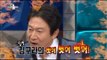 [HOT] 라디오스타 - 김응수가 제안하는 김구라 1인자 프로젝트! '벗어벗어벗어!' 20140409