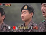 진짜 사나이 - 김태우의 '하이하이' 공연에 대원들은 '다운다운'?!, #11 EP22 20130908