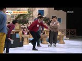 World Changing Quiz Show, King of Ice Special #06, 얼음의 제왕 특집 20140322