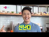 Section TV, Star ting, Jeong Il-woo #18, 스타팅, 정일우 20140413