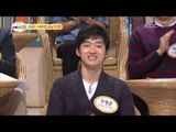 World Changing Quiz Show, King of Ice Special #02, 얼음의 제왕 특집 20140322