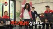 [HOT] 무한도전 - 춤꾼 박신혜, 아드레날린 상속댄스 선보여! 20140329