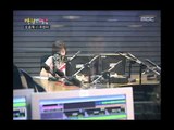 Happiness in \10,000, Oh Jong-hyuk vs Lee Hyun-ji(1) #06, 오종혁 vs 이현지(1) 20070721