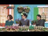 World Changing Quiz Show, All or Nothing #08, 모 아니면 도 특집 20140111
