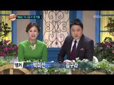 World Changing Quiz Show, Announcer Specials #01, 최강 아나운서 특집 20140208