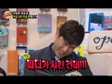 World Changing Quiz Show, Announcer Specials #03, 최강 아나운서 특집 20140208