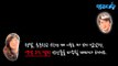 MBC 라디오 사연 하이라이트 '엠라대왕' 20 - 헤맨선생의 