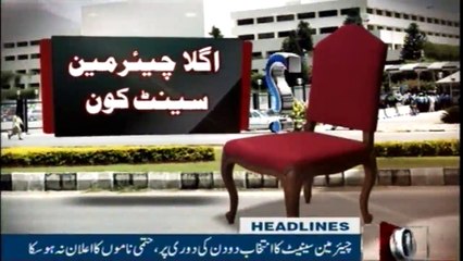 NewsONE Headlines 1PM | 9-March-2018