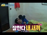 [HOT] 아빠 어디가 - 김성주 아빠의 아들다운 MC 꿈나무 민율이의 현장감 넘치는 중계! 20140223