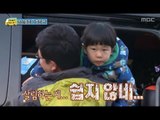 가족의 밤을 위해 송종국 축구교실에 모인 가족들, #13, 일밤 20131229