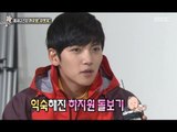 Section TV, Ha Ji-won, Ji Chang-wook #10, 하지원 & 지창욱 20140223