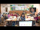 [HOT] 컬투의 베란다쇼 - 어느 학교의 존댓말 쓰기 캠페인 20130509