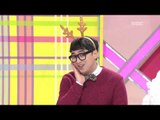 Section TV, Opening #01, 오프닝 20131222
