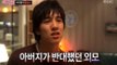 Section TV, Sunday Section, Celebrity with Slips of the Tongue #12, 선데이섹션, 스타의 말