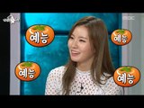 The Radio Star, Recommend Stars #13, 강력추천특집 20131009