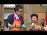 기분 좋은 날 - 김치 명인 강순의의 손쉬운 김장 비법 대공개!, #01 20131018