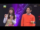 Fall in Comedy, You and I #06, 니캉내캉 20130401