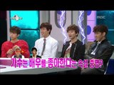 The Radio Star, 2PM #09, 투피엠 20130515