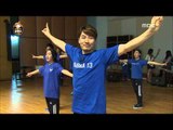 무한도전 - Infinite Challenge, Cheering Squad(2) #10, 무한도전 응원단 20131005