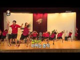 Infinite Challenge, Cheering Squad(2) #09, 무한도전 응원단 20131005