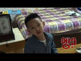 [아빠! 어디가?] 무인 카메라가 신기한 지욱이, 일밤 20130526
