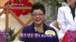 World Changing Quiz Show, Yang Hee-eun #03, 양희은 20130413