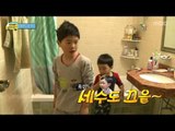 [아빠! 어디가?] 여행 당일 아침 민국이네 집, 형 쫄쫄 따라다니는 민율이, 일밤 20130331