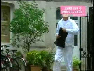 Nodame SP News