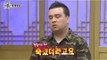 [HOT] 무릎팍도사 - 샘 해밍턴, 진짜사나이 한국 군대 체험 '죽겠다, 너무 힘들다' 관등성명!! 20130509