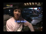 Happiness in \10,000, Oh Jong-hyuk vs Lee Hyun-ji(2) #09, 오종혁 vs 이현지(2) 20070728