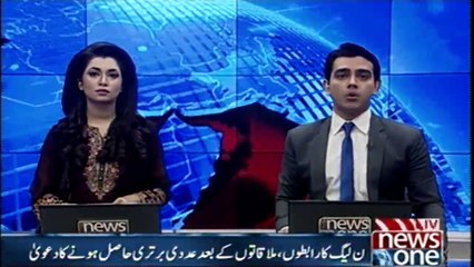 Download Video: Chairman Sanet Kay Liye Sargarmiyan Tez, Noon League Nay Bhi Pattay Show Kar Diye