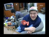 Happiness in \10,000, Shin Dong vs Seo Hyun-jin(1) #05, 신동 vs 서현진(1) 20071020
