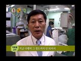 !Exclamation Mark, Human Medical Project #03, 휴먼 메디컬 프로젝트 20060805