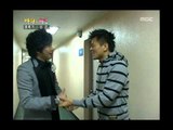 Happiness in \10,000, Hong Rok-ki vs Sung Eun(1) #03, 홍록기 vs 성은(1) 20071208