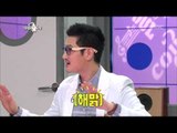 The Radio Star, PSY #13, 싸이 박정현 바비킴 20120725