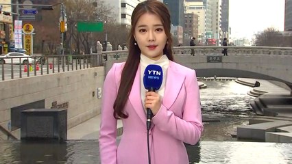 [날씨] 찬 바람 불며 꽃샘추위...주말 맑고 낮 포근 / YTN